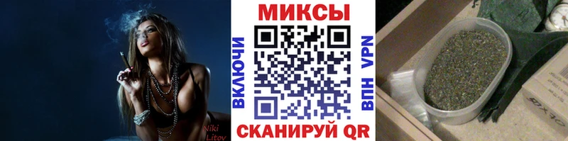 Бутират буратино Асино