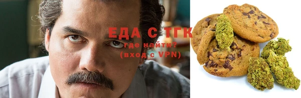 ECSTASY Алексеевка