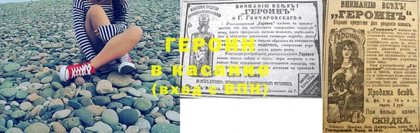 кристаллы Алексин