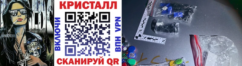 Первитин винт Асино
